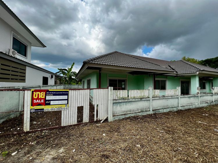 💖 บ้าน สันกำแพง ราคาพิเศษ! 💖