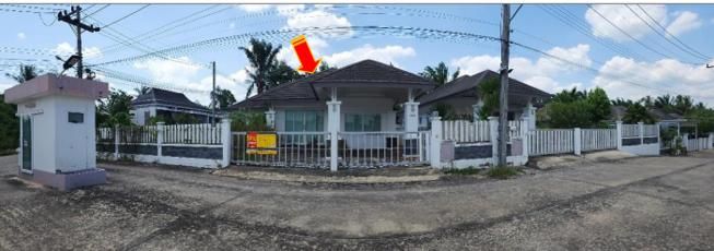 ใช่ 💖 บ้าน เมืองกระบี่ ราคาพิเศษ! 💖