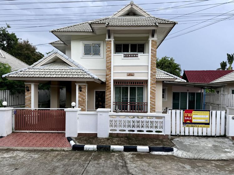 ใช่ 💖 บ้าน สันกำแพง ราคาพิเศษ! 💖 รูปที่ 2