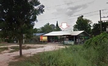 ใช่ 💖 บ้าน กุมภวาปี ราคาพิเศษ! 💖 รูปที่ 3