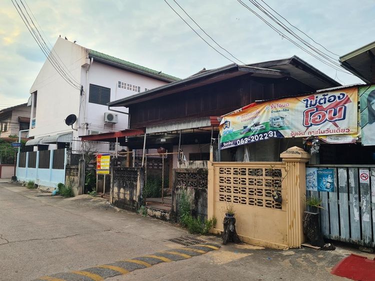 ใช่ 💖 บ้าน เมืองอุดรธานี ราคาพิเศษ! 💖 รูปที่ 4