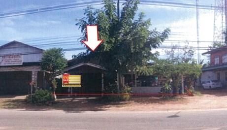 ใช่ 💖 บ้าน ศรีวิไล ราคาพิเศษ! 💖 รูปที่ 2