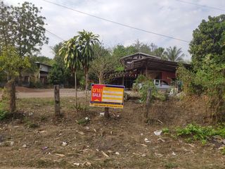 💖 บ้าน เมืองหนองบัวลำภู ราคาพิเศษ! 💖