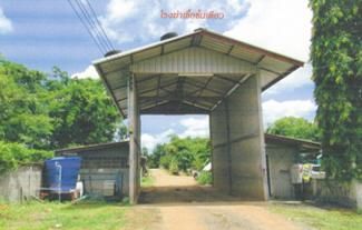 ใช่ 💖 บ้าน คง ราคาพิเศษ! 💖 รูปที่ 4