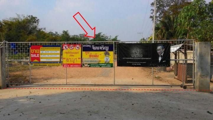 ใช่ 💖 บ้าน คง ราคาพิเศษ! 💖 รูปที่ 2