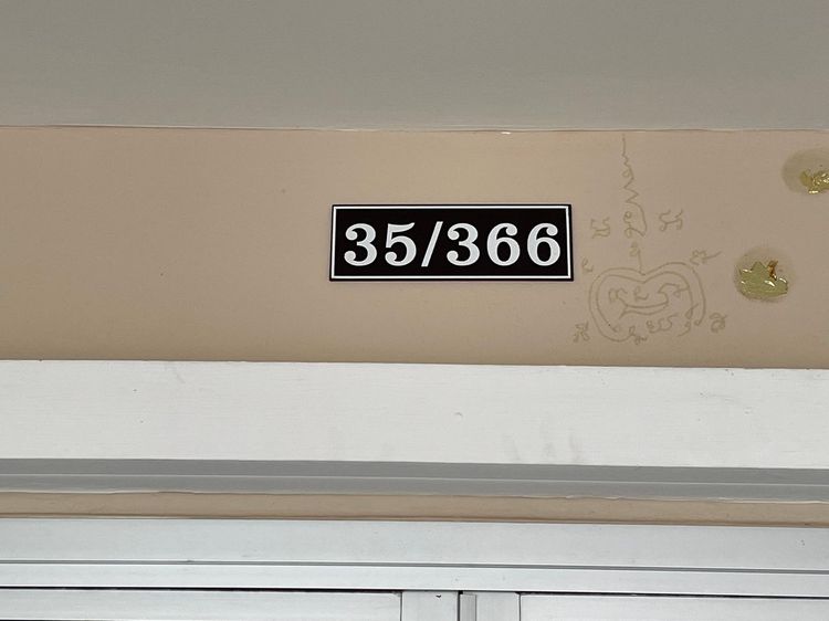 ใช่ 💖 ทาวน์เฮ้าส์ หัวหิน ราคาพิเศษ! 💖 รูปที่ 3