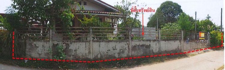 ใช่ 💖 บ้าน วังทอง ราคาพิเศษ! 💖 รูปที่ 2