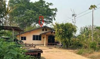 💖 บ้าน นครไทย ราคาพิเศษ! 💖