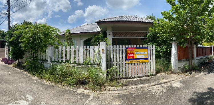 ใช่ 💖 บ้าน เมืองสระบุรี ราคาพิเศษ! 💖 รูปที่ 2