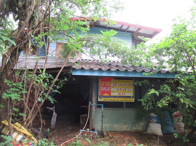 💖 บ้าน สร้างคอม ราคาพิเศษ! 💖