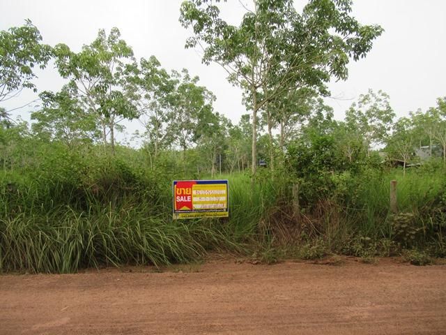 ใช่ 💖 บ้าน สร้างคอม ราคาพิเศษ! 💖