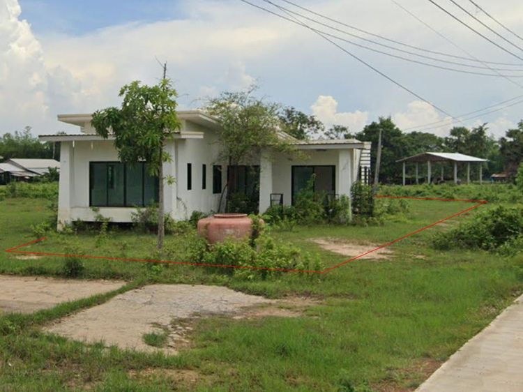 💖 บ้าน เมืองอุดรธานี ราคาพิเศษ! 💖