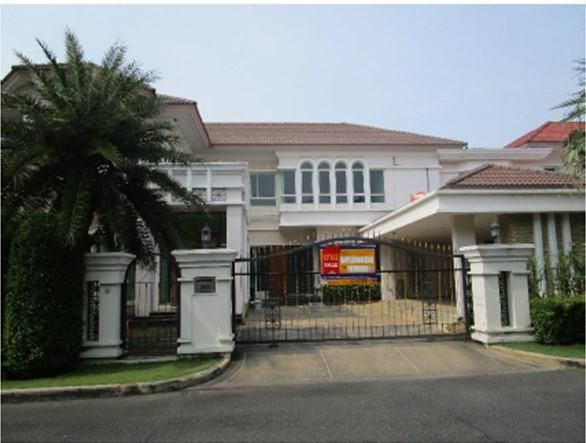 💖 บ้าน ตลิ่งชัน ราคาพิเศษ! 💖