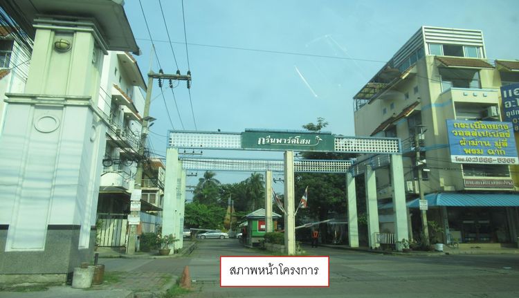 ð āļāļēāļ§āļāđāđāļŪāđāļēāļŠāđ āļŠāļēāļĄāļāļĢāļēāļ āļĢāļēāļāļēāļāļīāđāļĻāļĐ! ð āļĢāļđāļāļāļĩāđ 3