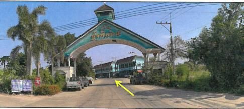 💖 ทาวน์เฮ้าส์ พนมสารคาม ราคาพิเศษ! 💖 รูปที่ 4