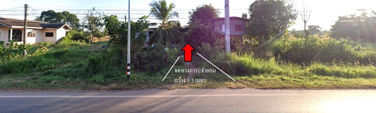 ใช่ 💖 บ้าน โพนพิสัย ราคาพิเศษ! 💖 รูปที่ 2