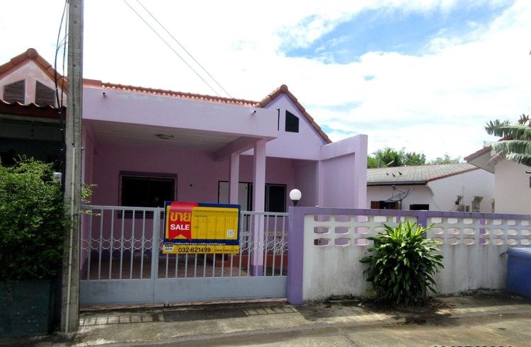 💖 ทาวน์เฮ้าส์ บางสะพาน ราคาพิเศษ! 💖