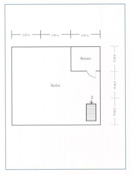 ใช่ 💖 บ้าน ราษีไศล ราคาพิเศษ! 💖 รูปที่ 4