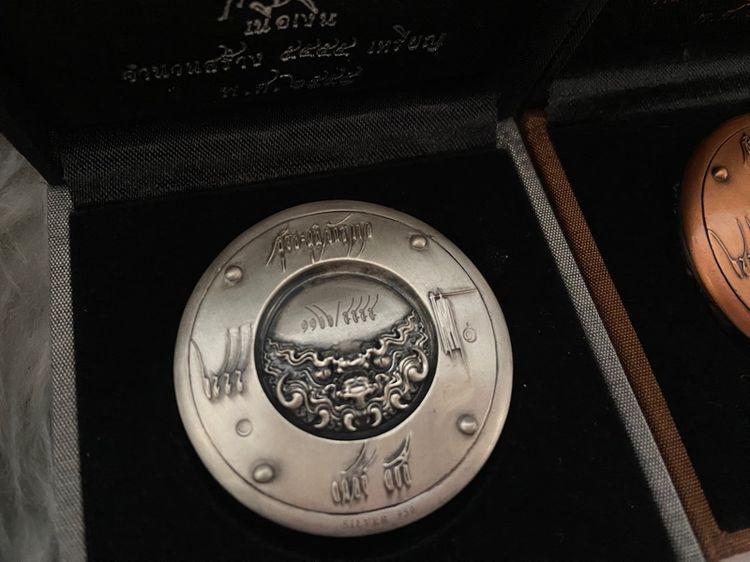 เหรียญสุริยะภูมิจักรวาล อาจารย์ ถวัลย์ ดัชนี เลขเดียวกัน หายาก เหรียญบรอนซ์ เหรียญเงิน ของขวัญผู้ใหญ่ รูปที่ 5