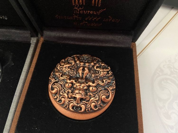 เหรียญสุริยะภูมิจักรวาล อาจารย์ ถวัลย์ ดัชนี เลขเดียวกัน หายาก เหรียญบรอนซ์ เหรียญเงิน ของขวัญผู้ใหญ่ รูปที่ 3