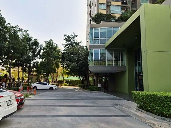 คอนโด ยูดีไลท์ 2 บางซื่อ สเตชั่น