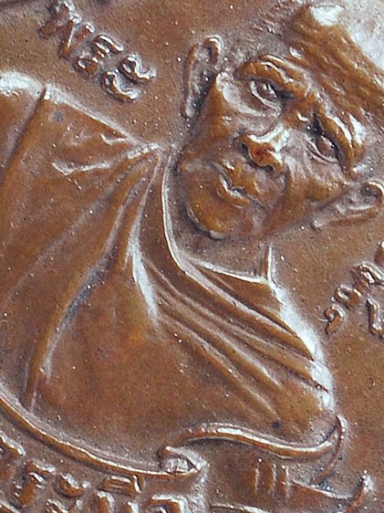 ให้เช่า เหรียญหลวงพ่อรุ่ง วัดท่ากระบือ รุ่นแรก พิมพ์หน้าแก่ยันต์หยิก ปี 2484 เนื้อทองแดง รูปที่ 9