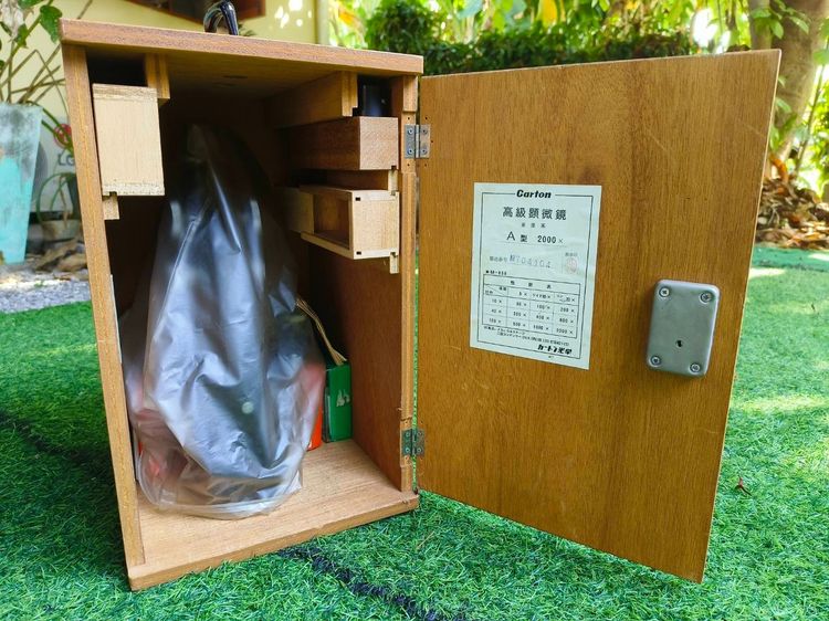 อื่นๆ ขาย    กล้องจุลทรรศน์    Carton    สภาพใหม่เก่าเก็บ     มือสองญี่ปุ่น 