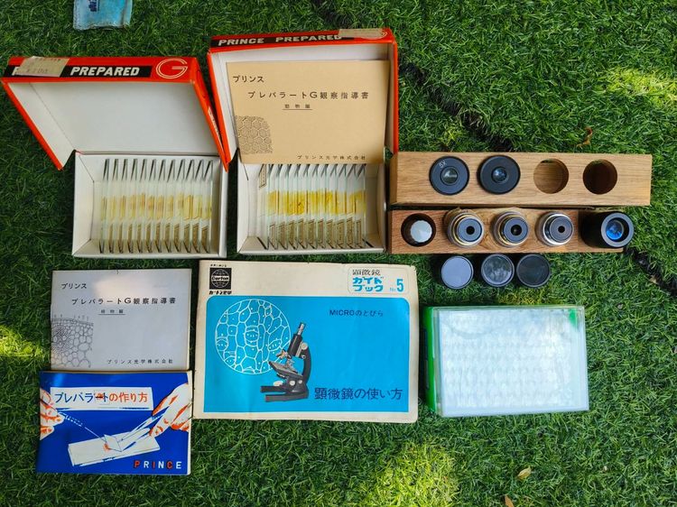 ขาย    กล้องจุลทรรศน์    Carton    สภาพใหม่เก่าเก็บ     มือสองญี่ปุ่น  รูปที่ 12
