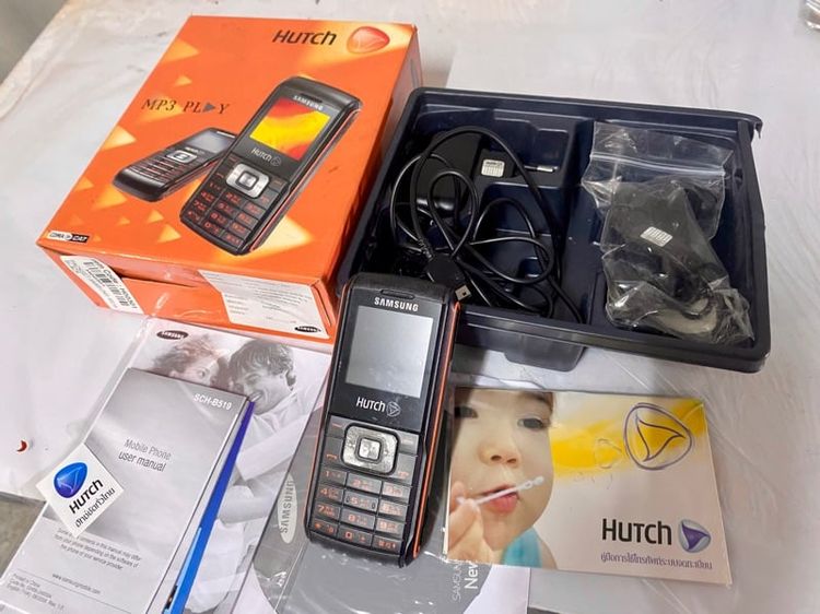 Samsung อื่นๆ น้อยกว่า 8 GB มือถือ Hutch