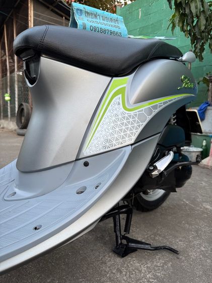 YAMAHA Fino125i ล้อแม็กซ์ IDLING เครื่องดี สีสวยต้องมาดูของจริง  ราคารวมโอนฟรี มีเเถมหมวก รูปที่ 12