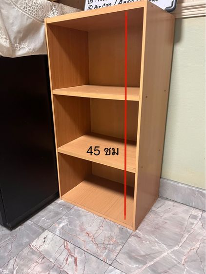 ชั้นวาง 3 ชั้น  สีน้ำตาล  