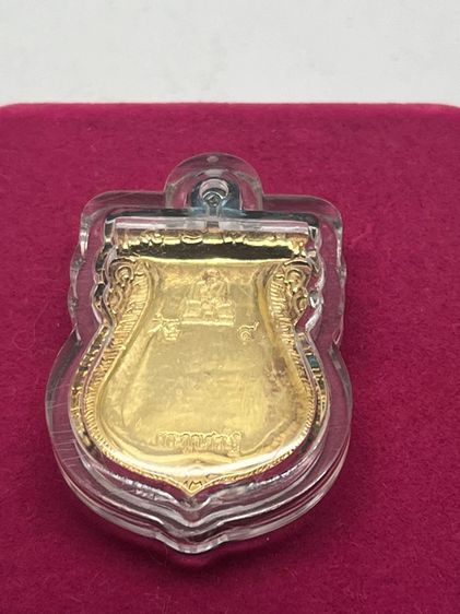 เหรียญเงินแท้ ลงยา รูปที่ 4