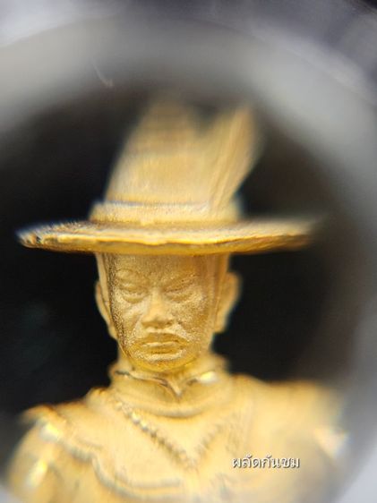 เหรียญพุทธศิลป์ พระเจ้าตากสินมหาราช เนื้อบรอนซ์อิตาลี เขียวพาติน่า รูปที่ 8