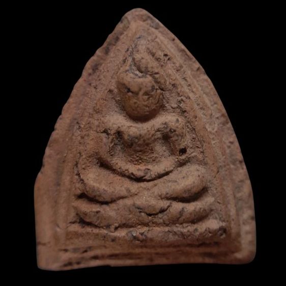 เนื้อดินหลังยันต์อุ