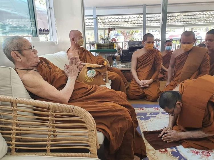 หลวงปู่ศูนย์ จันทวัณโณ (รุ่นสุดท้าย) รูปที่ 14