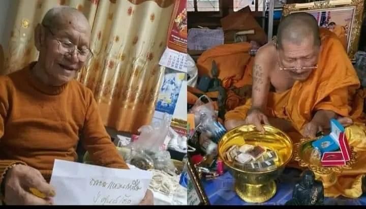 หลวงปู่ศูนย์ จันทวัณโณ (รุ่นสุดท้าย) รูปที่ 16