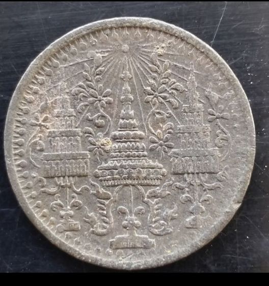 เหรียญกษาปณ์ดีบุก ร4 เหรียญอัฐ แปดอ้นเฟื้อง พศ 2405 รูปที่ 13