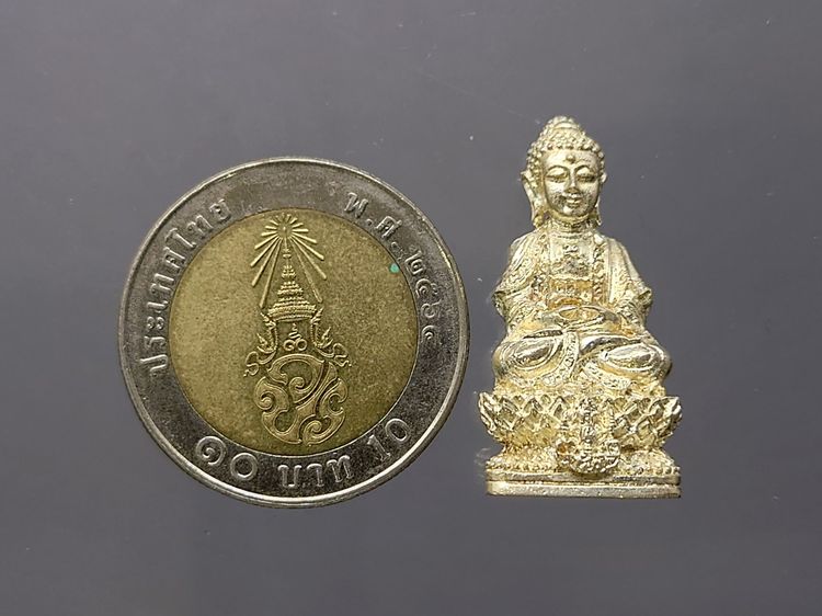 พระกริ่งจีน ต้าเยิ่นถะ เนื้อเงิน โครงการสร้างอาคารเรียน โรงเรียนกาญจนาภิเษกสมโภช ปี2539 พร้อมกล่องเดิม รูปที่ 8