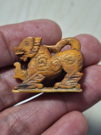 สิงห์แกะเก่า รูปที่ 2