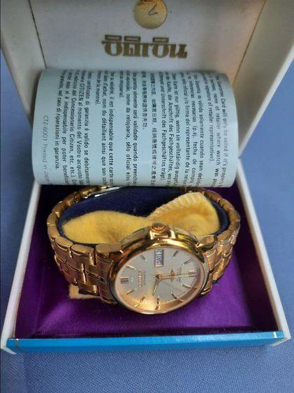Citizen Automatic 21 jewels water resist vintage ของแท้ ของใหม่ มือ1 รูปที่ 8