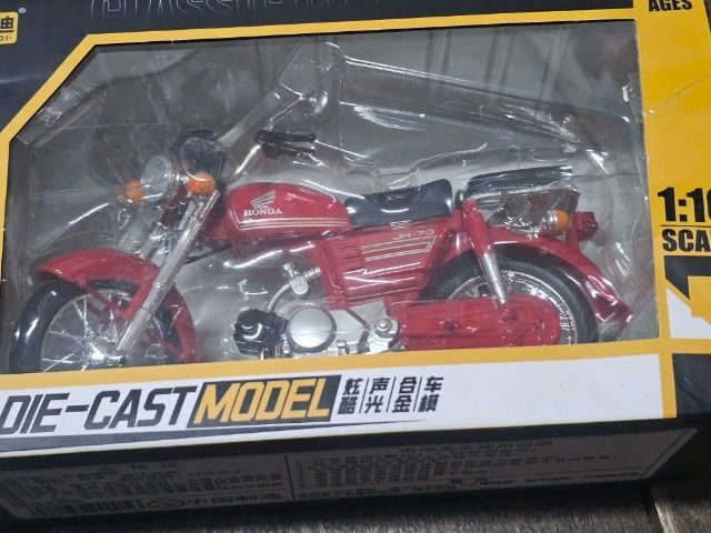 รถโมเดลมอเตอร์ไซด์คลาสสิคHonda classicใช้สะสมเป็นของขวัญวันเกิดของขวัญปีใหม่แต่งบ้านแต่งร้านกาแฟอาหารร้านรถได้เป็นของขวัญได้จ้ะ  รูปที่ 12