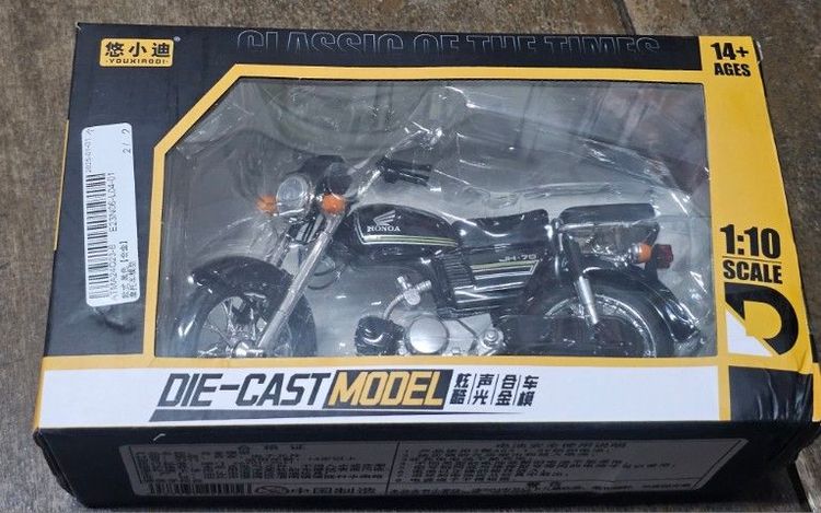 รถโมเดลมอเตอร์ไซด์คลาสสิคHonda classicใช้สะสมเป็นของขวัญวันเกิดของขวัญปีใหม่แต่งบ้านแต่งร้านกาแฟอาหารร้านรถได้เป็นของขวัญได้จ้ะ  รูปที่ 10