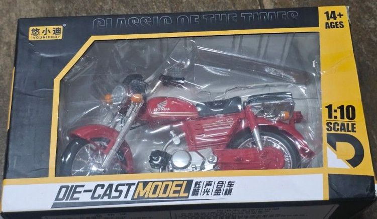 รถโมเดลมอเตอร์ไซด์คลาสสิคHonda classicใช้สะสมเป็นของขวัญวันเกิดของขวัญปีใหม่แต่งบ้านแต่งร้านกาแฟอาหารร้านรถได้เป็นของขวัญได้จ้ะ  รูปที่ 13