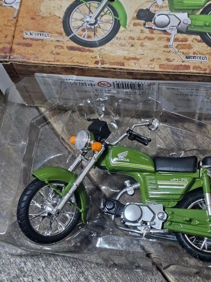 รถโมเดลมอเตอร์ไซด์คลาสสิคHonda classicใช้สะสมเป็นของขวัญวันเกิดของขวัญปีใหม่แต่งบ้านแต่งร้านกาแฟอาหารร้านรถได้เป็นของขวัญได้จ้ะ  รูปที่ 3