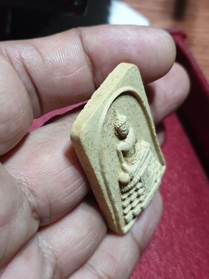 สมเด็จพระประธานพิเศษสุด หลวงพ่อนอ วัดกลางท่าเรือ ปี 2514

หายากแล้ว รูปที่ 5