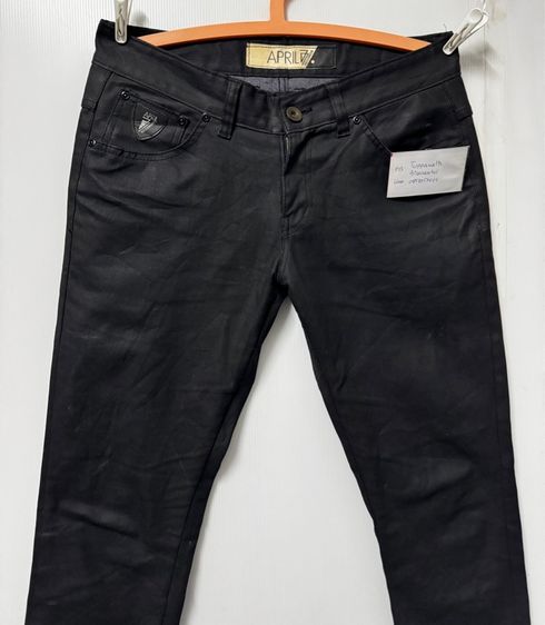 ยีนส์ april ผ้าดำยิ่งใส่ยิ่งเงา