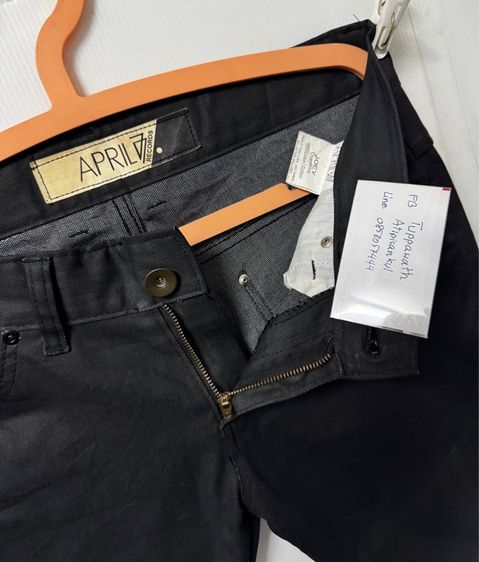 ยีนส์ april ผ้าดำยิ่งใส่ยิ่งเงา รูปที่ 5