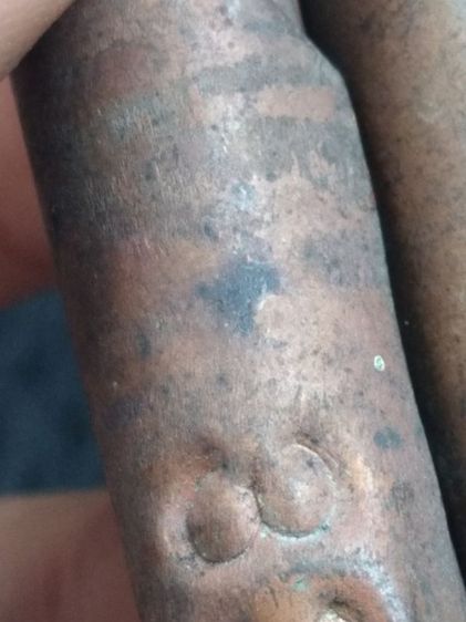 ตะกรุดหลวงปู่ทิม 999 ค่ะ รูปที่ 10