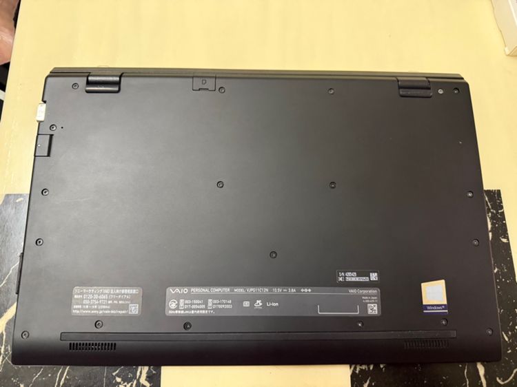 VAIO VJPG11 โน๊ตบุ๊คขนาด 13.3นิ้ว รูปที่ 4
