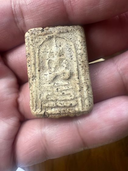 พระสมเด็จพิมพ์วัดเกศไชโย พิมพ์ตลก 2,000 บาท